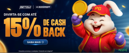 Android Download